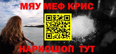 бошки Пыть-Ях