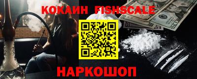 MDMA Пушкино