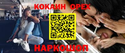 альфа пвп Пенза
