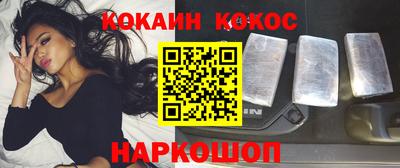 альфа пвп Пенза