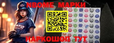 тгк Партизанск