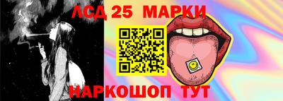 бошки Пыть-Ях