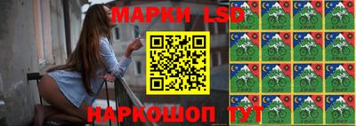 синтетический гашиш Первоуральск