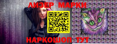 синтетический гашиш Первоуральск