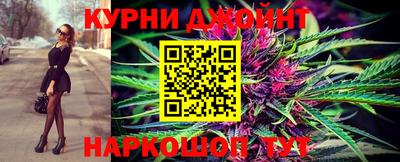 синтетический гашиш Первоуральск