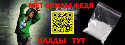 синтетический гашиш Первоуральск