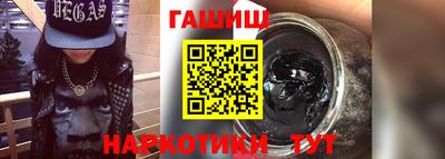 альфа пвп Пенза