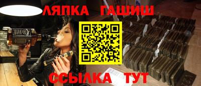 альфа пвп Пенза