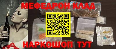 альфа пвп Пенза