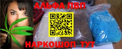 MDMA Пушкино