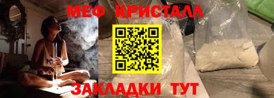 синтетический гашиш Первоуральск