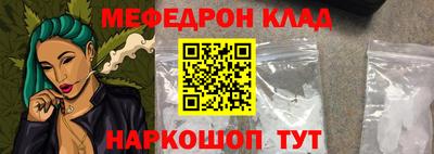 альфа пвп Пенза